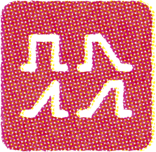 Icon representing the variety of Wave Shapes on the Hologram Electronics Dream Sequence programmable rhythm and octave pedal
